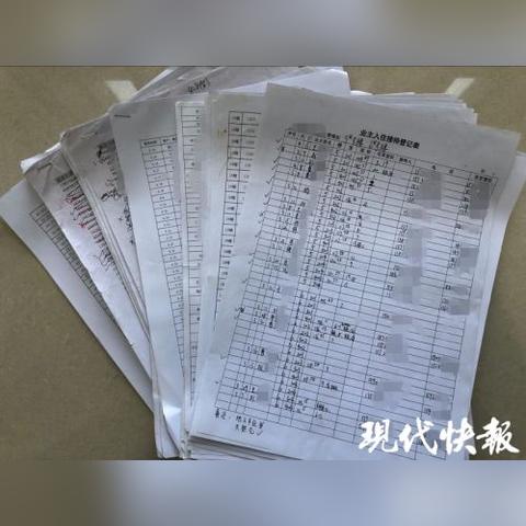 姜堰楼盘最新房价走势及分析