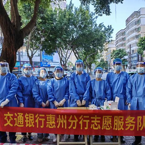 健康交行APP最新版下载，全方位健康管理应用体验