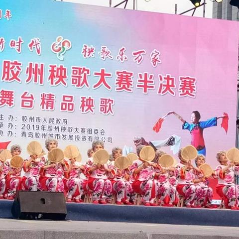 秧歌服装新款亮相，时尚与文化交融之美