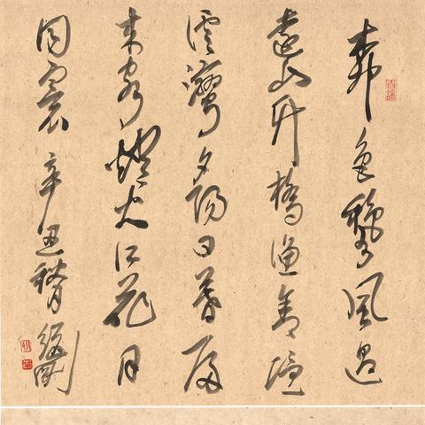 日暮三的新作,数字艺术之魅力