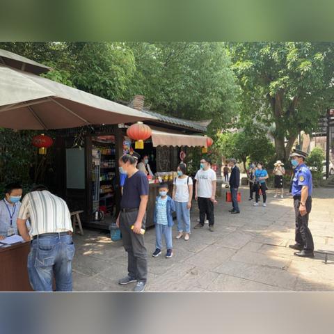 安居古城规划图全新解读