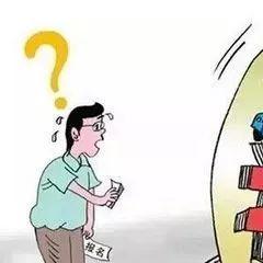 北海驾校报名费用最新详解