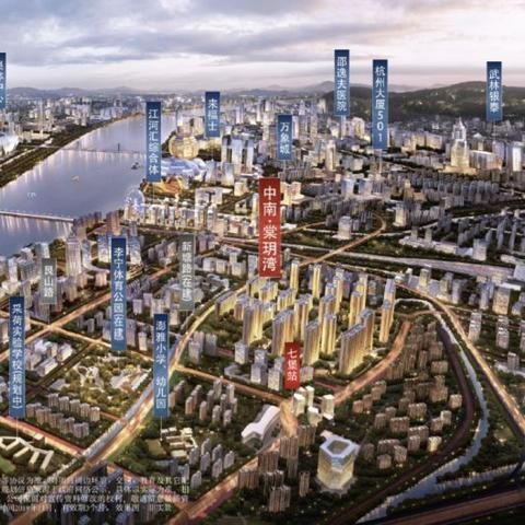 北京湾限价房最新消息动态