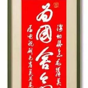 最新Les电影电视剧深度解析与推荐概览