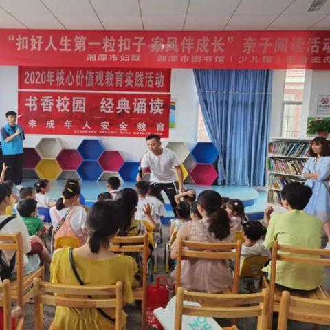 湘潭最新动态，精美资讯一网打尽