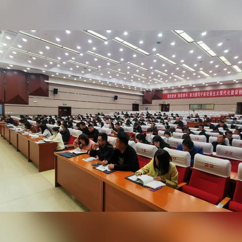 最新党员发展细则深度解读