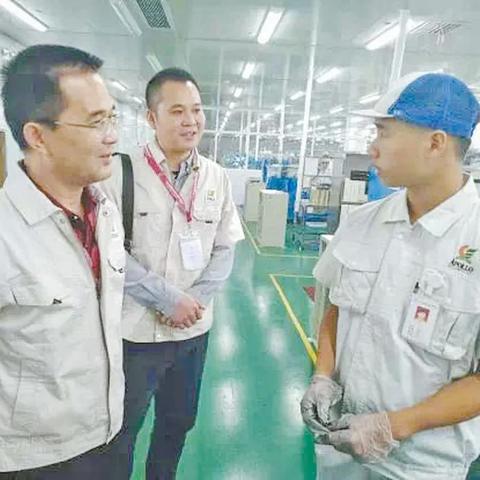 东海特钢招聘启事,最新职位信息更新