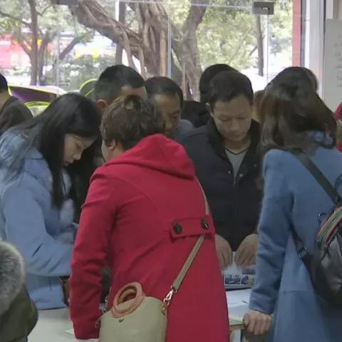 重庆荣昌最新招聘信息概览