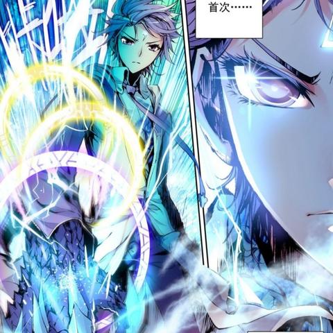 贝贝网络捕鱼平台，虚拟海洋的娱乐新天地