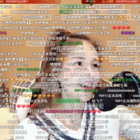 虎牙直播周星榜报告揭秘,主播与观众互动新趋势