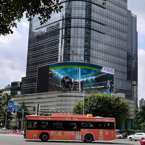 国际总部花园最新房价走势分析