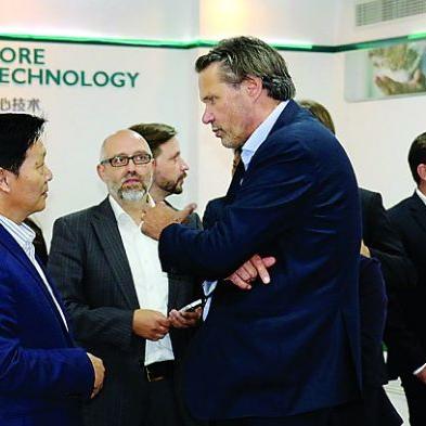 山东莱芜新闻速递