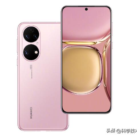 华为高端市场极致之作，最新最贵智能手机探索