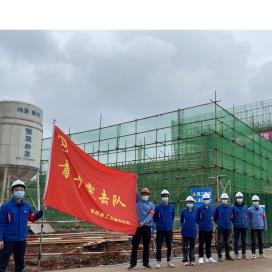 永鑫能源最新动态,引领转型,塑造未来能源格局