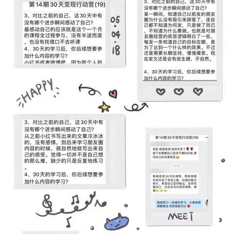 儿童绘本市场趋势与热门分析数据报告揭秘