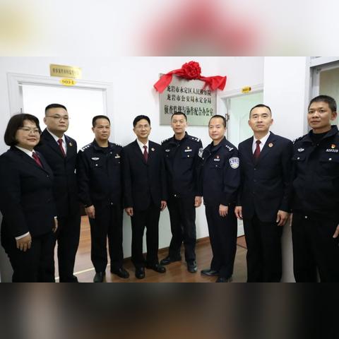 公检剧深度解析,数字背后的正义较量