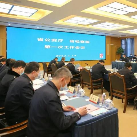 公检剧深度解析,数字背后的正义较量