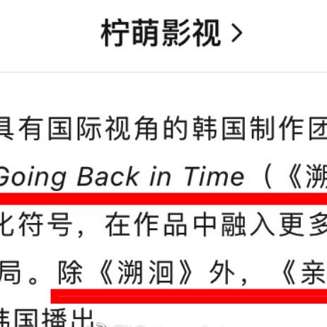 晋江奇幻签约佳作揭秘,数字探索之旅启幕