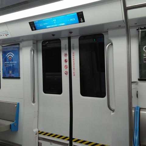 深圳地铁最新图片及数据分析概览