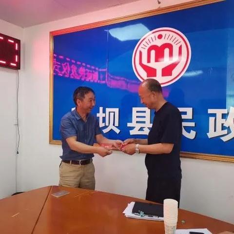 残疾军人最新政策通知解读