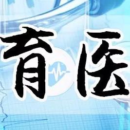 南充最新事件报告，城市发展与民生动态更新
