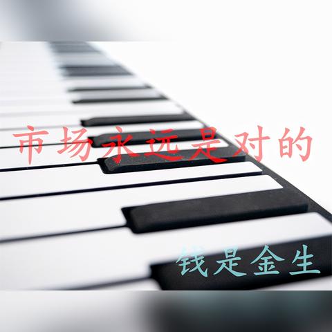 最新今日国际金价分析与趋势展望