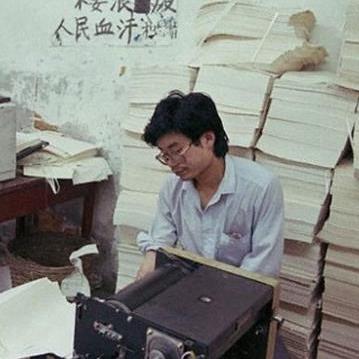 速印机革新技术，重塑打印行业未来