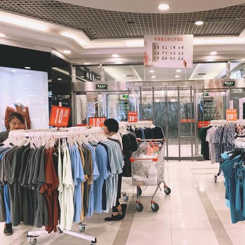 欧尚超市创新升级与市场拓展战略最新动态