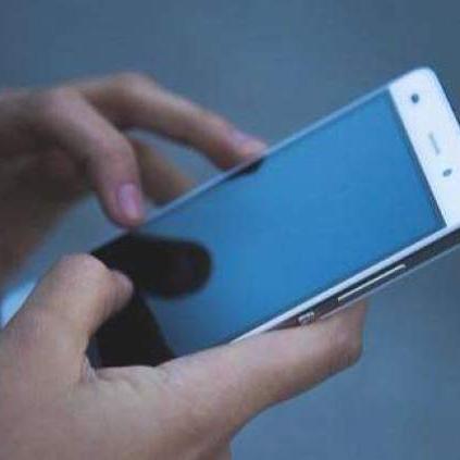 最新靓号解读与解析