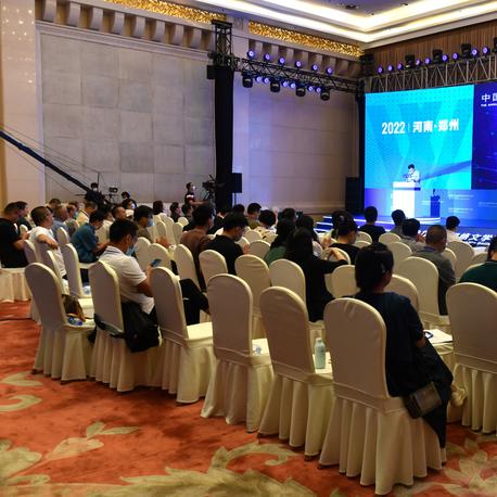 最新网络网站发展趋势深度解析