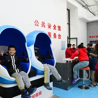 济南最新地震深度分析与应对举措