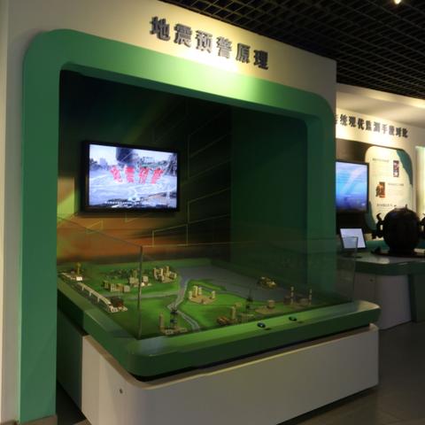 济南最新地震深度分析与应对举措