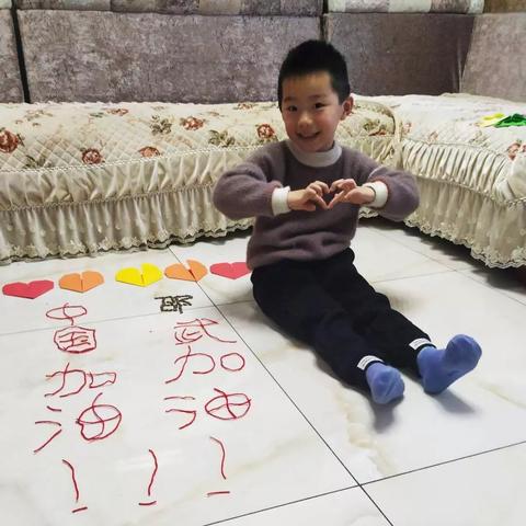 抗疫儿歌，共筑防线，守护家园安宁