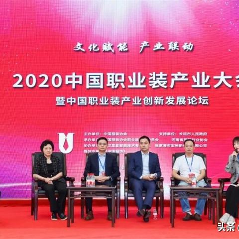 长垣最新招标信息全面解析