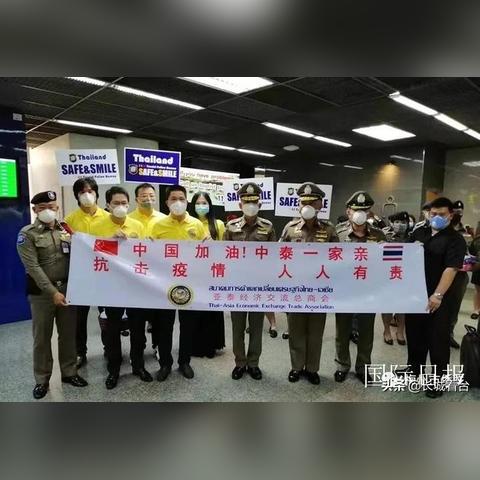 梅洲最新疫情报告发布