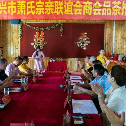 资兴市发展报告，最新进展与成就