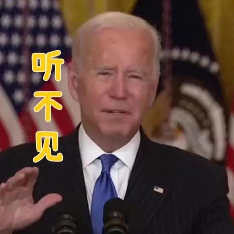 最新传染病研究揭秘数据真相