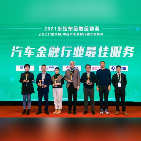 银行监管新规重塑金融稳健基石