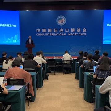 默沙东市值报告深度解析