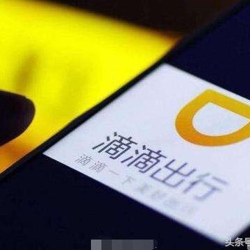 拼多多数字新势力崛起，电商新势力的崛起之路