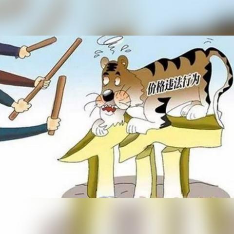 汉中电信最新优惠套餐详解