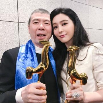 范冰冰现状深度解析，最新动态揭秘