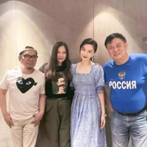 范冰冰现状深度解析,最新动态揭秘