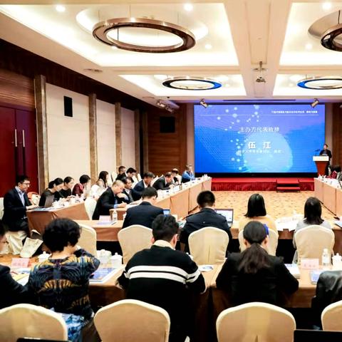 张敏最新报告揭秘，数字背后的故事浮出水面