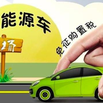 国家最新贷款政策解读报告