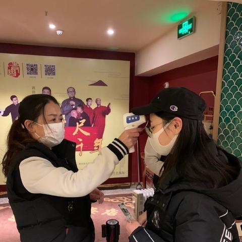 微博疫情动态最新深度解读