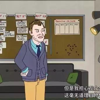 揭秘数据真相,最新热门动画深度解析