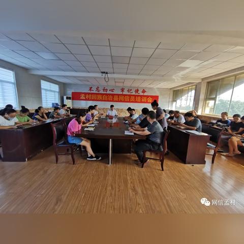 孟村最新情况概述