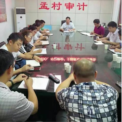 孟村最新情况概述