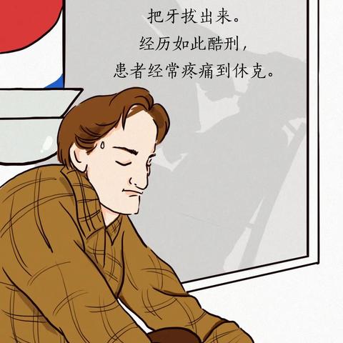 人类简史读后感，深度洞察人类历程